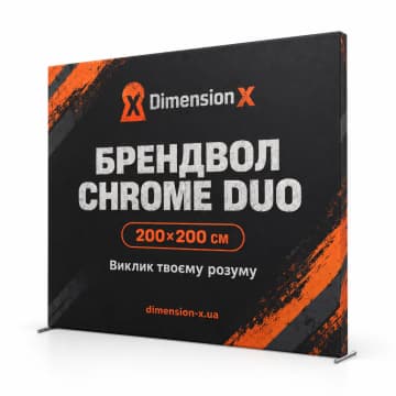 Брендвол Chrome Duo: конструкція з друком, Prime Stand
