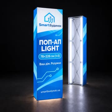 Поп-ап Light: конструкція з друком, Prime Stand