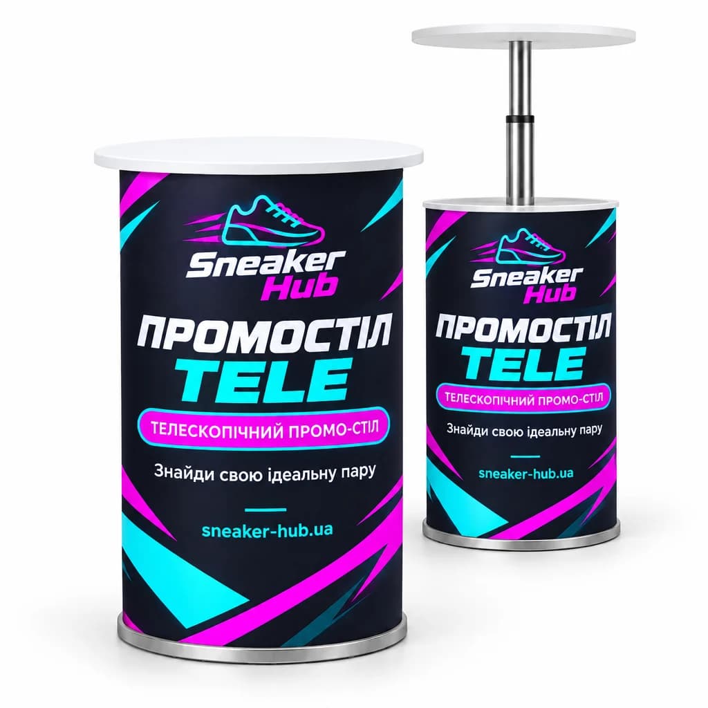Промостіл Tele: конструкція з друком, Prime Stand