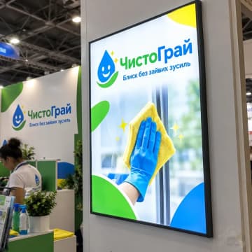 Фреймлайт на стіні виставкового стенда