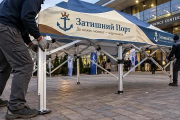 Монтаж шатра з друком: розсувний алюмінієвий каркас